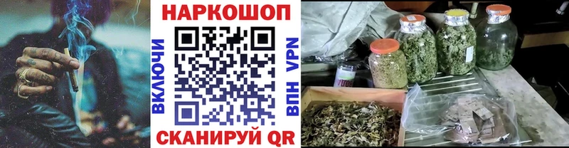 Сколько стоит Жуков A PVP МЕФ ГАШИШ Амфетамин Конопля