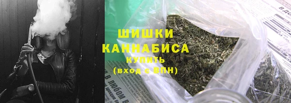 COCAINE Усинск