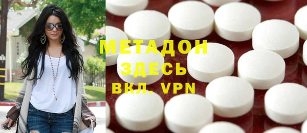 скорость mdpv Верхний Тагил