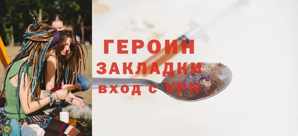 скорость mdpv Верхний Тагил