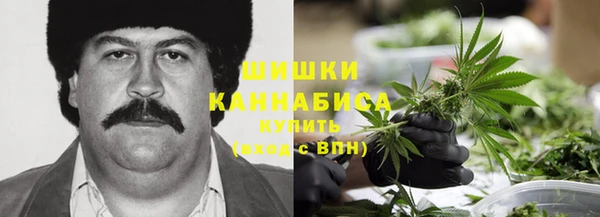 ECSTASY Володарск