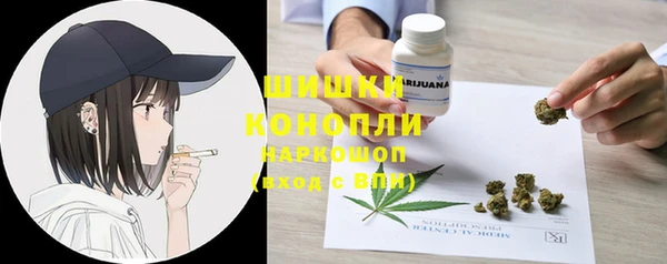 соль курить ск Волосово