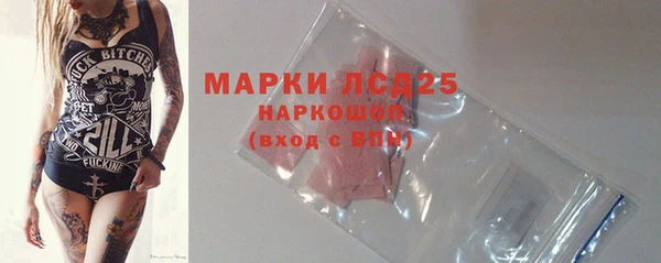 твердый Верея