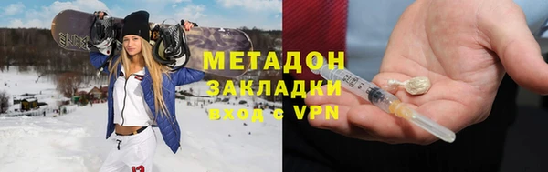 скорость mdpv Верхний Тагил