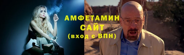 меф Богданович