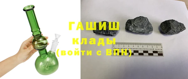 прущая мука Бородино