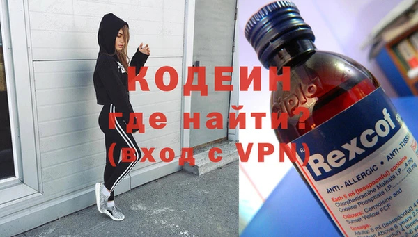 скорость mdpv Верхний Тагил