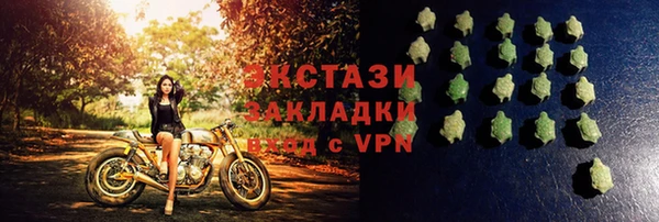твердый Верея