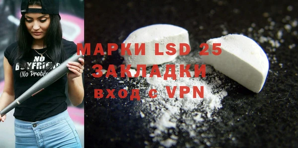 скорость mdpv Верхний Тагил