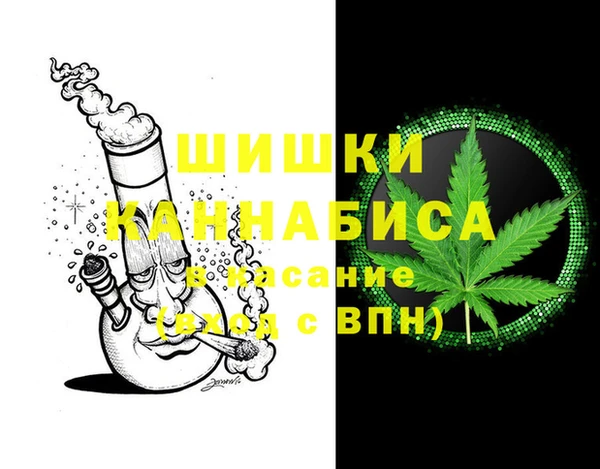 твердый Верея