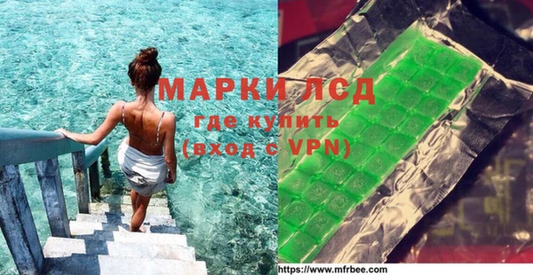 скорость mdpv Верхний Тагил