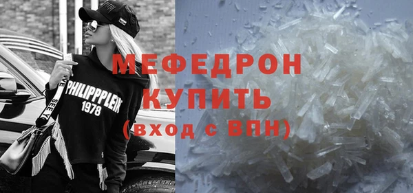 твердый Верея
