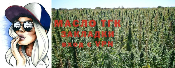 ECSTASY Володарск