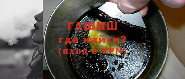 СК Усмань