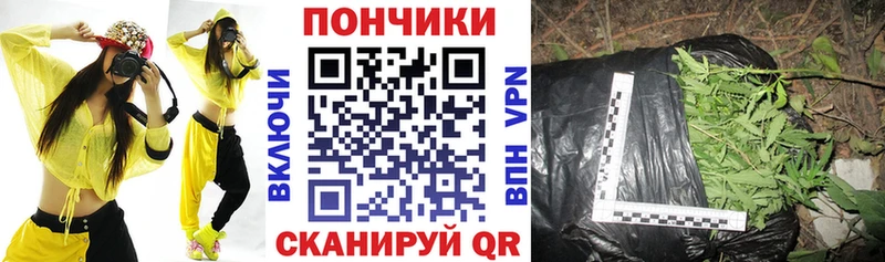МАРИХУАНА MAZAR хочу это телеграм Жуков